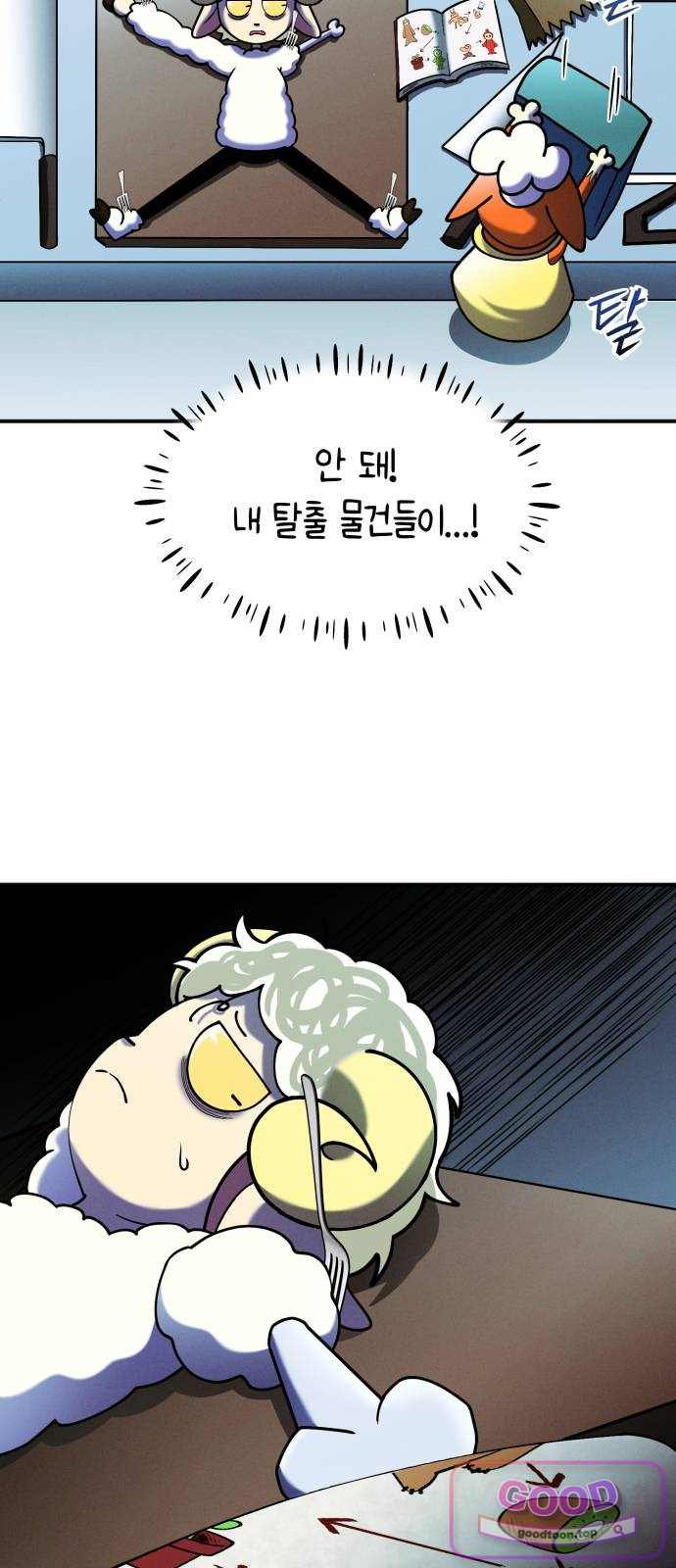 030.jpg