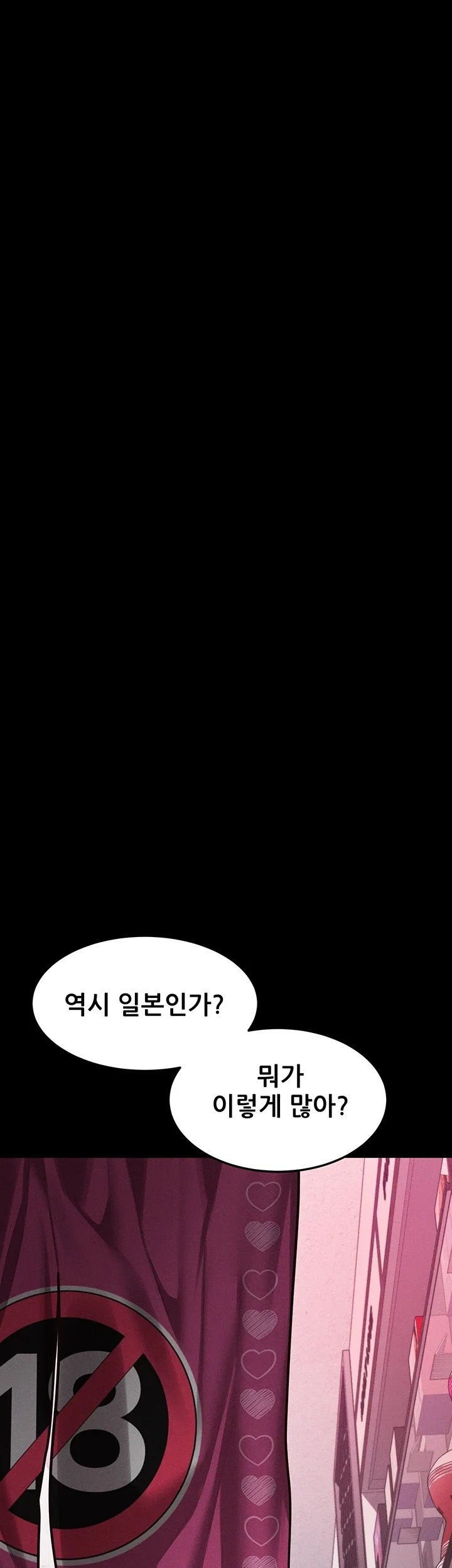 067.jpg