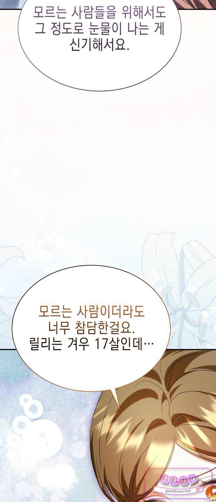 119.jpg