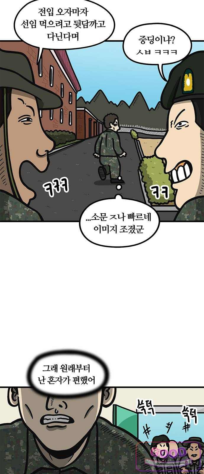 007.jpg