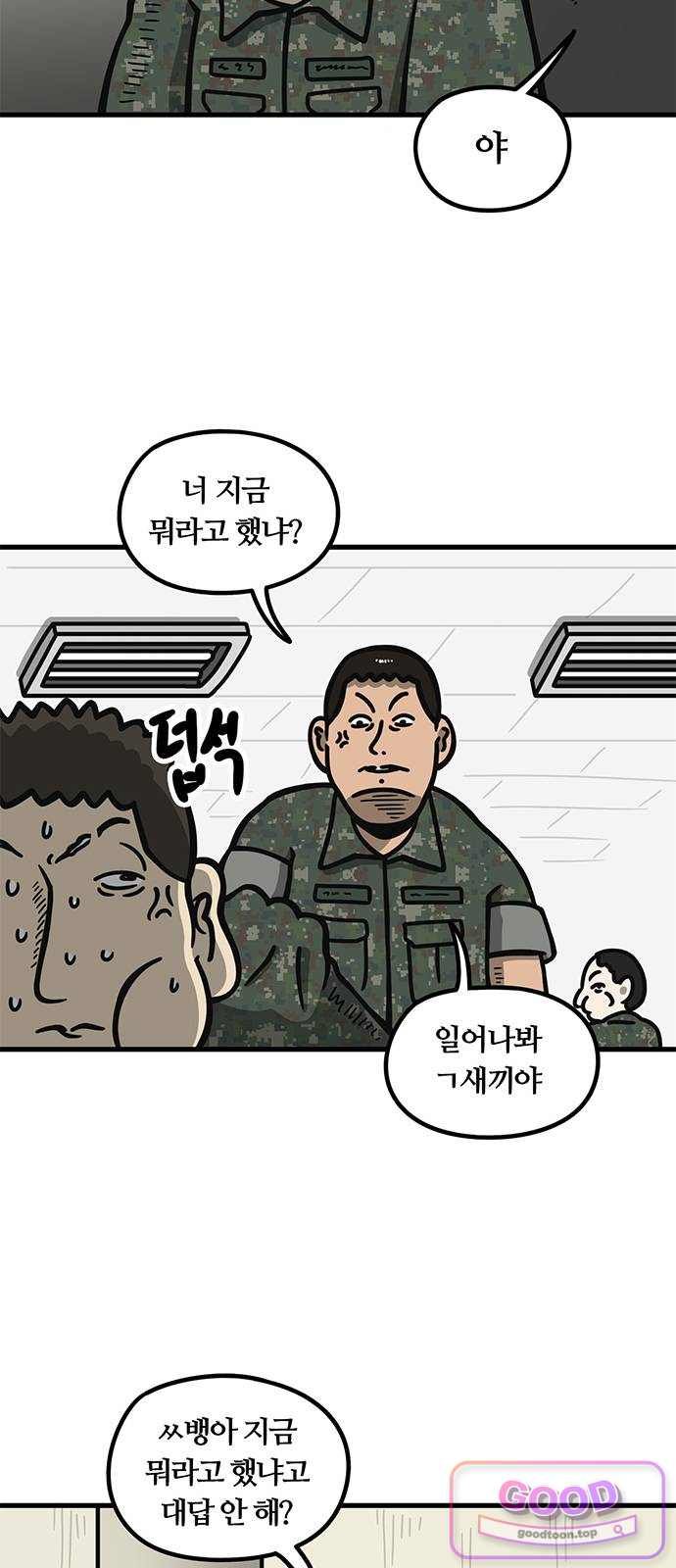 010.jpg
