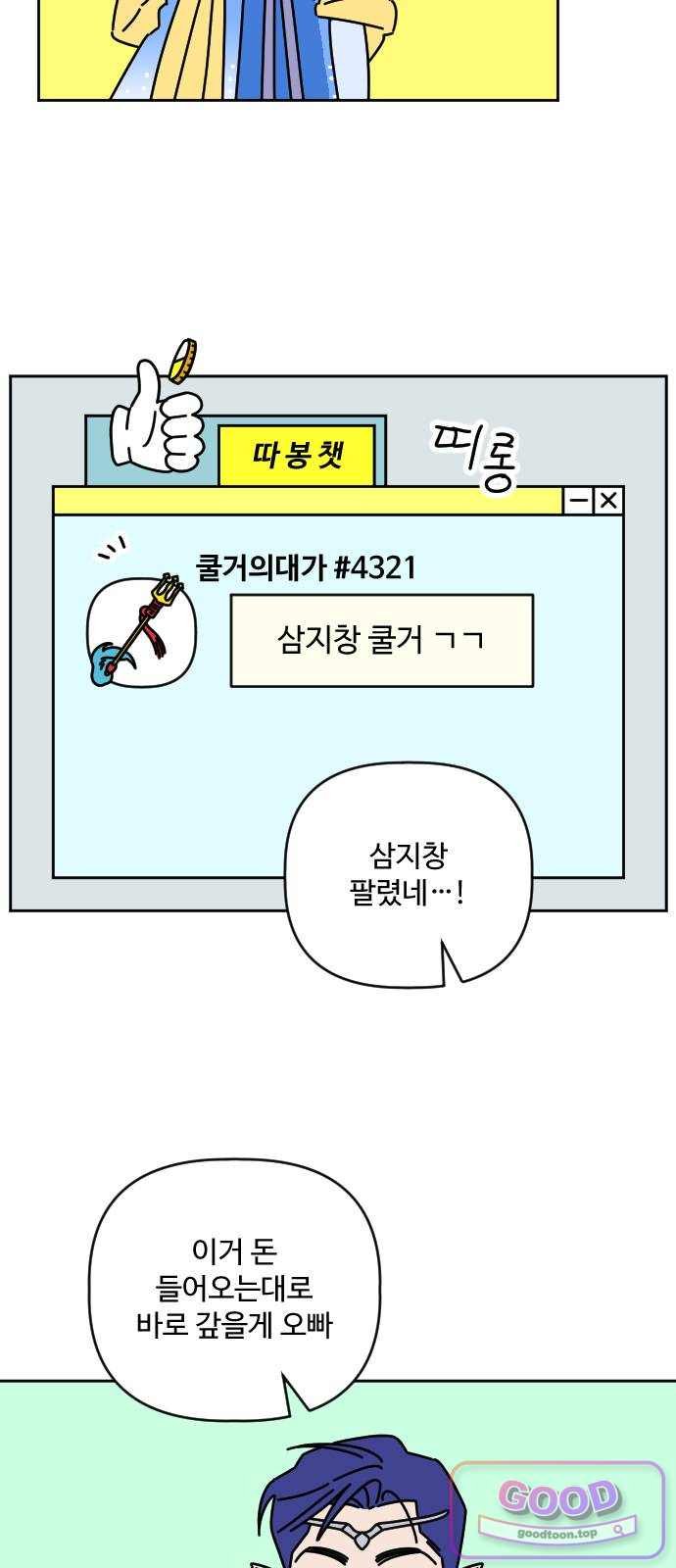 005.jpg