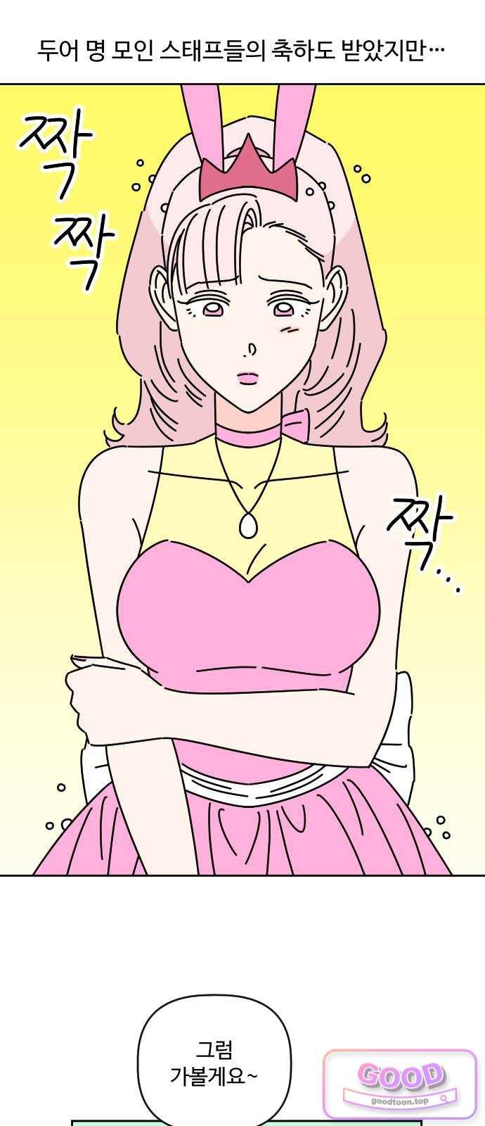 014.jpg