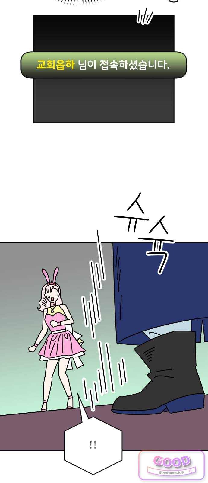 030.jpg