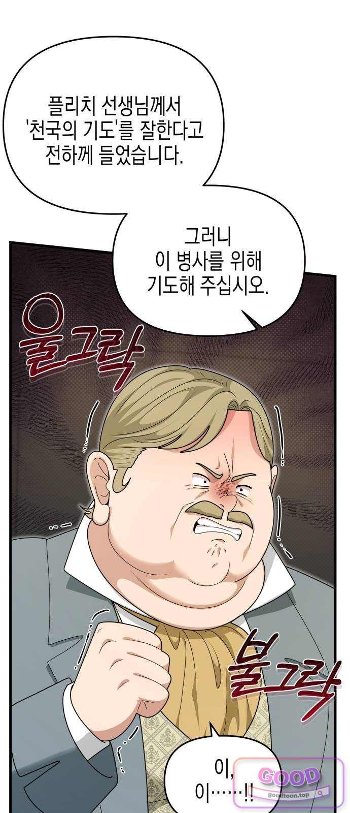 010.jpg