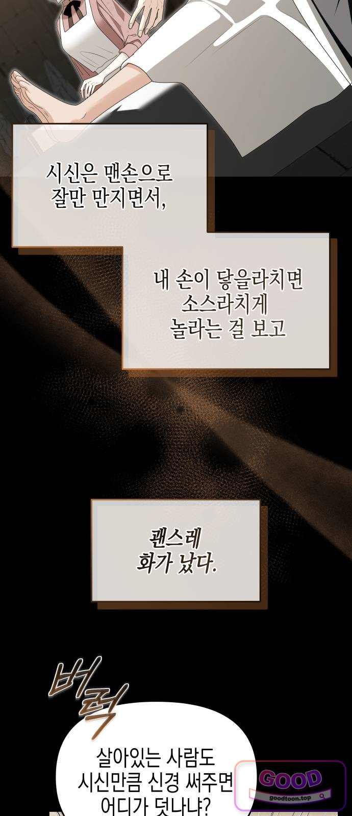 050.jpg