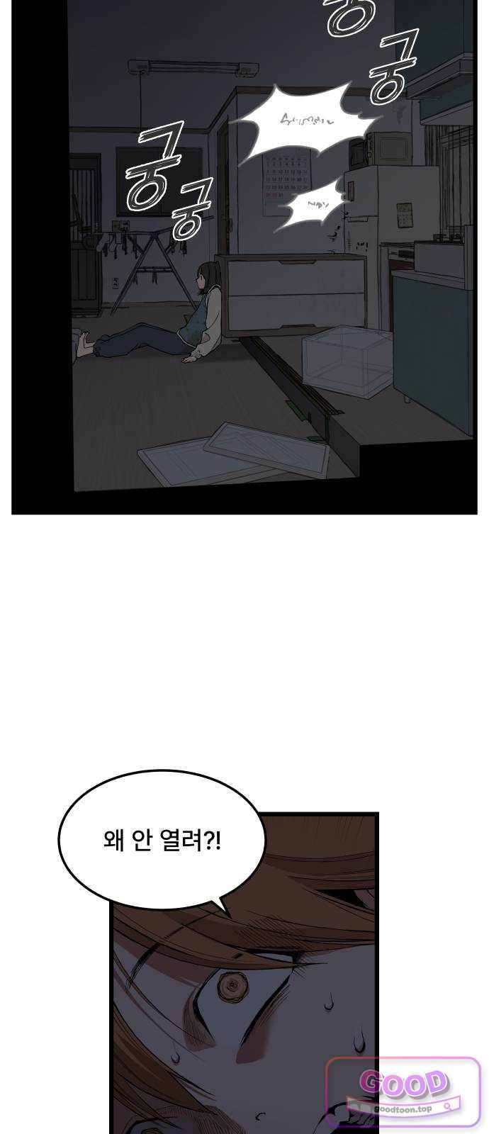 011.jpg