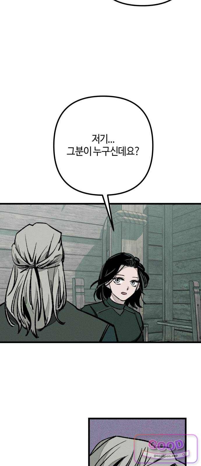025.jpg