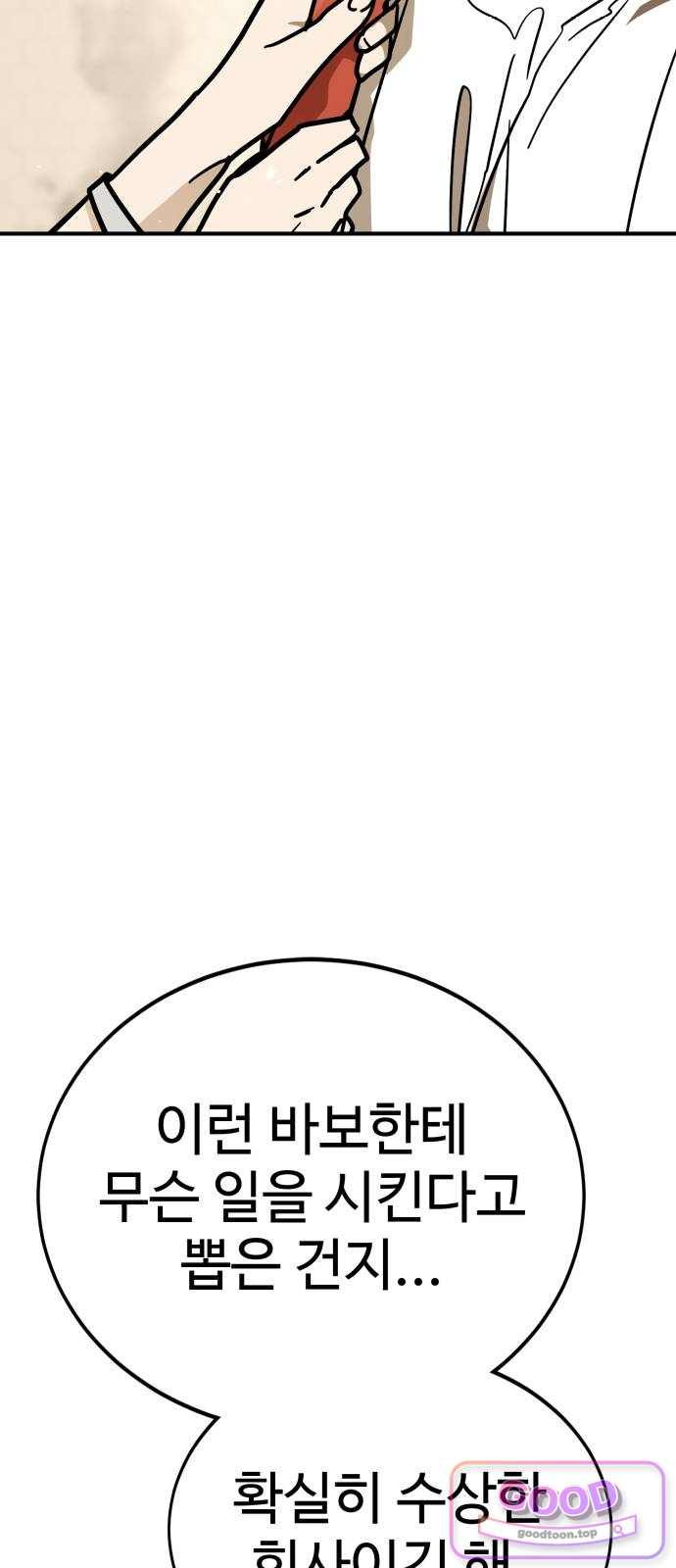 004.jpg
