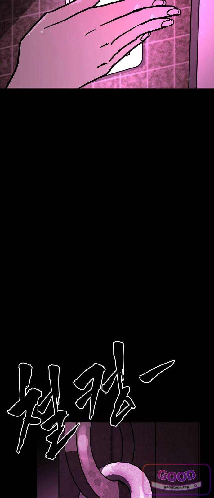 050.jpg