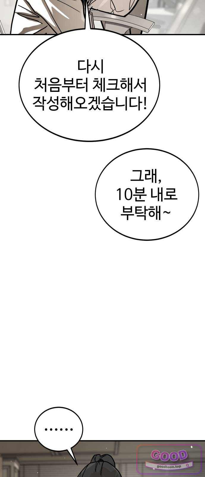 103.jpg