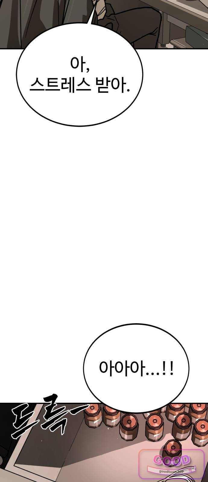 106.jpg