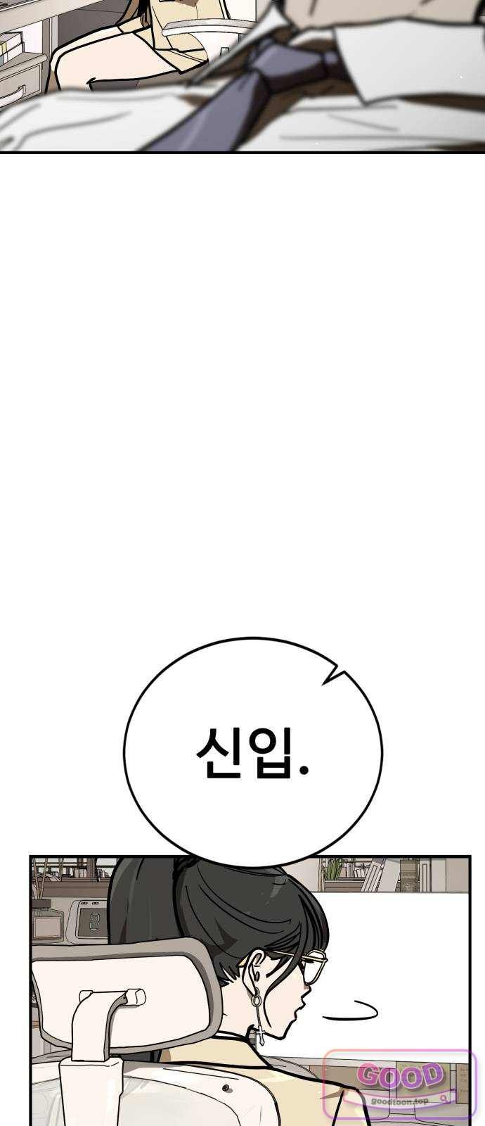 109.jpg