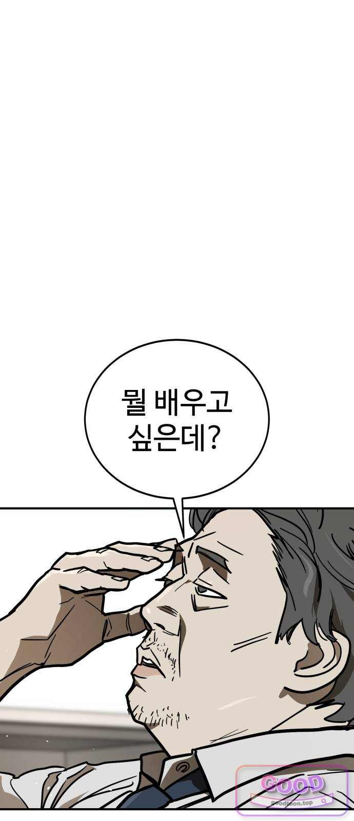 118.jpg
