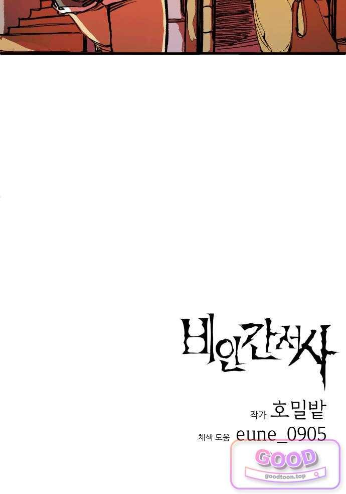 050.jpg