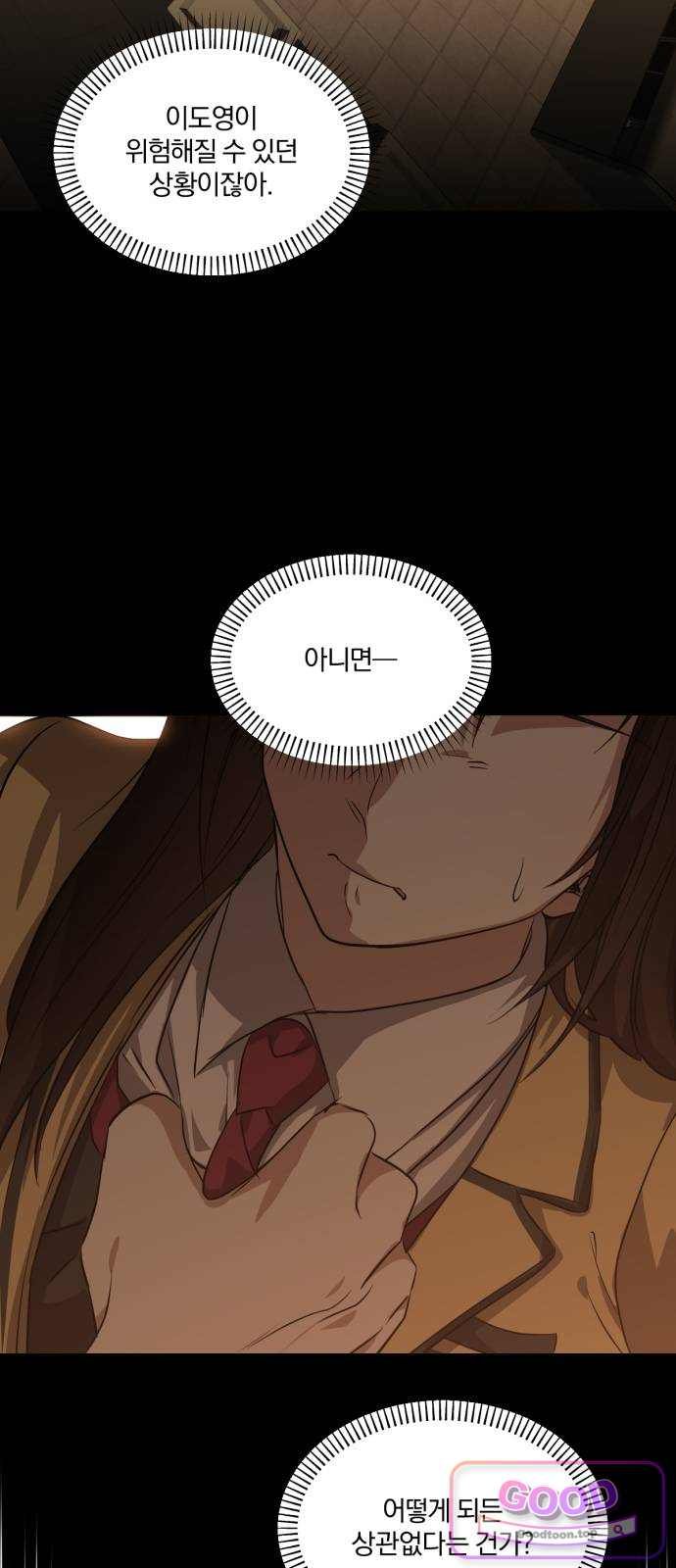 008.jpg