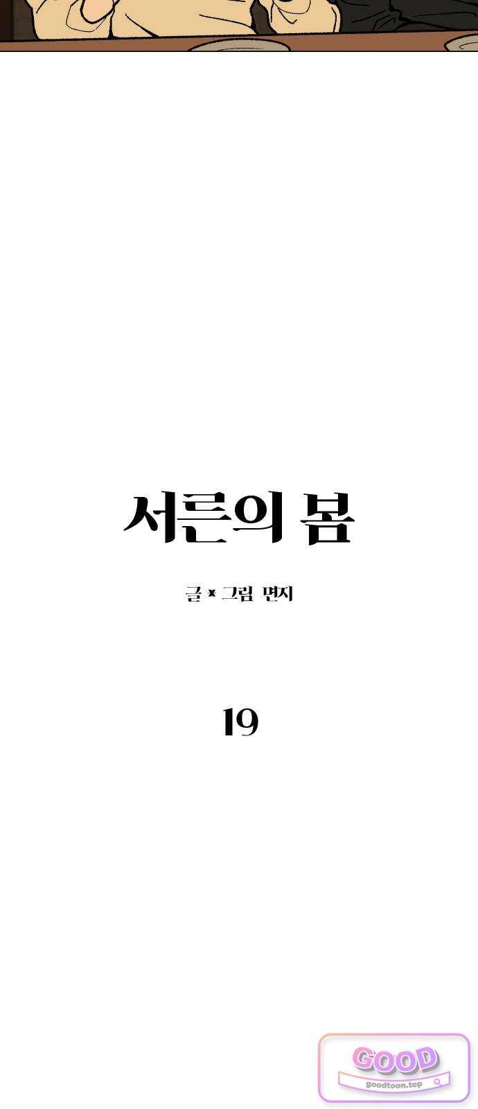 009.jpg