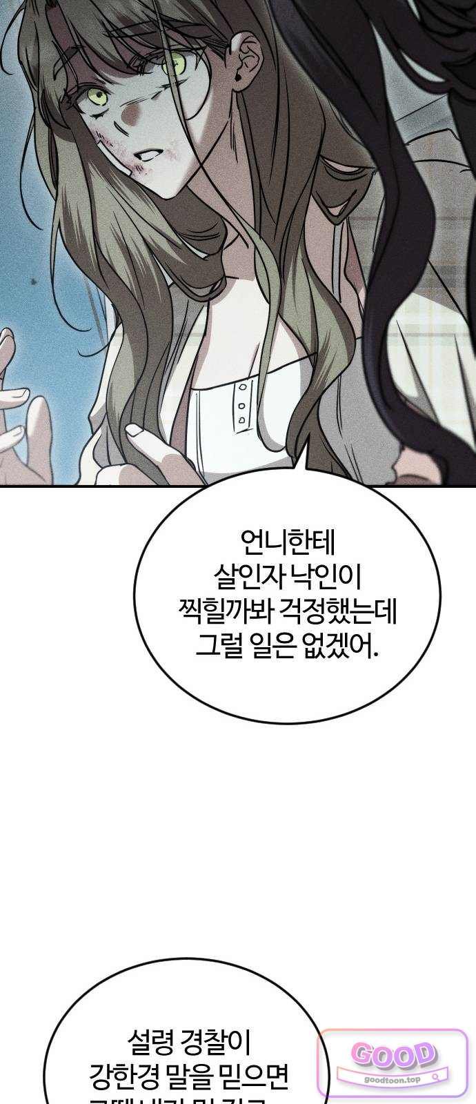 060.jpg