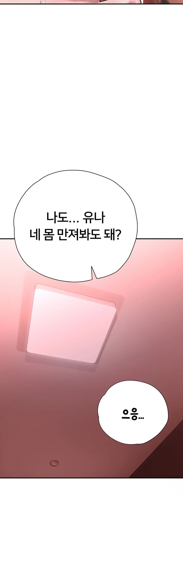 030.jpg