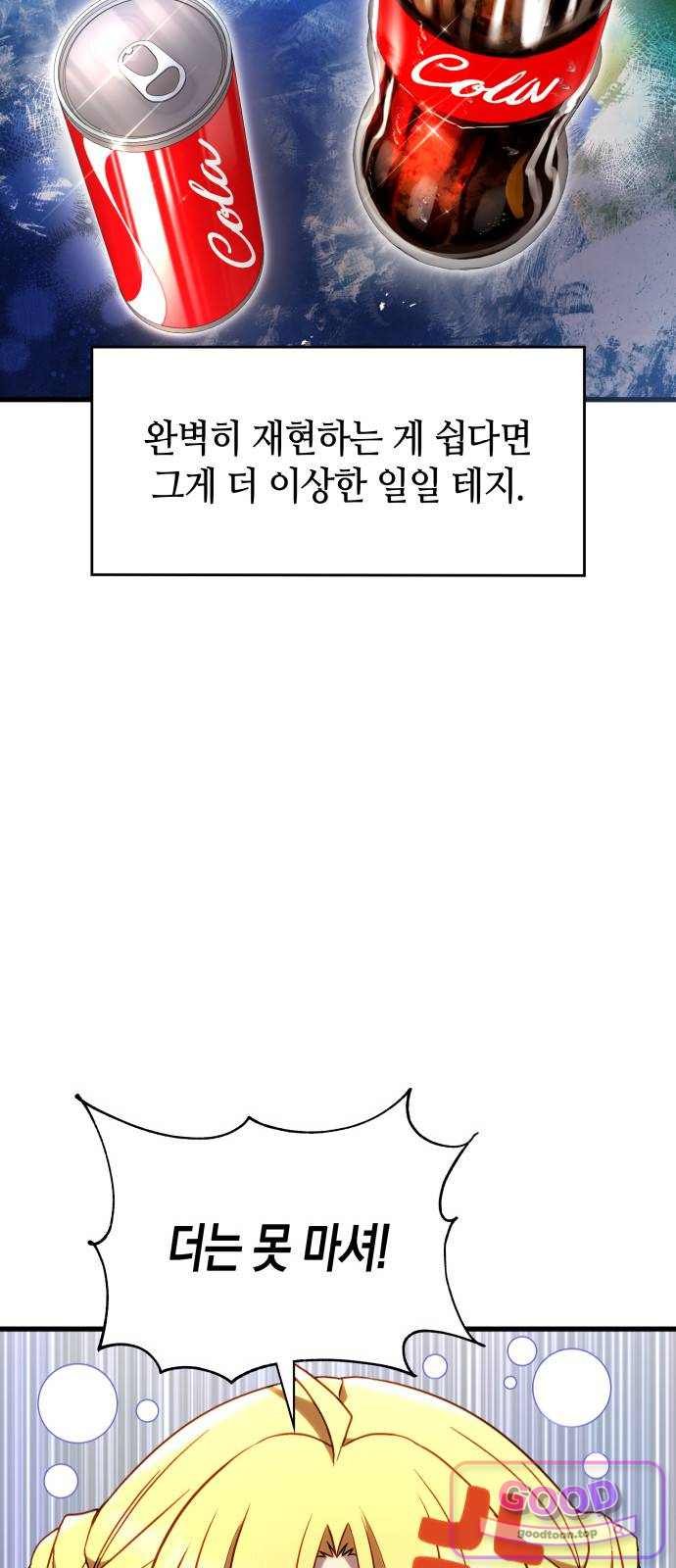 006.jpg