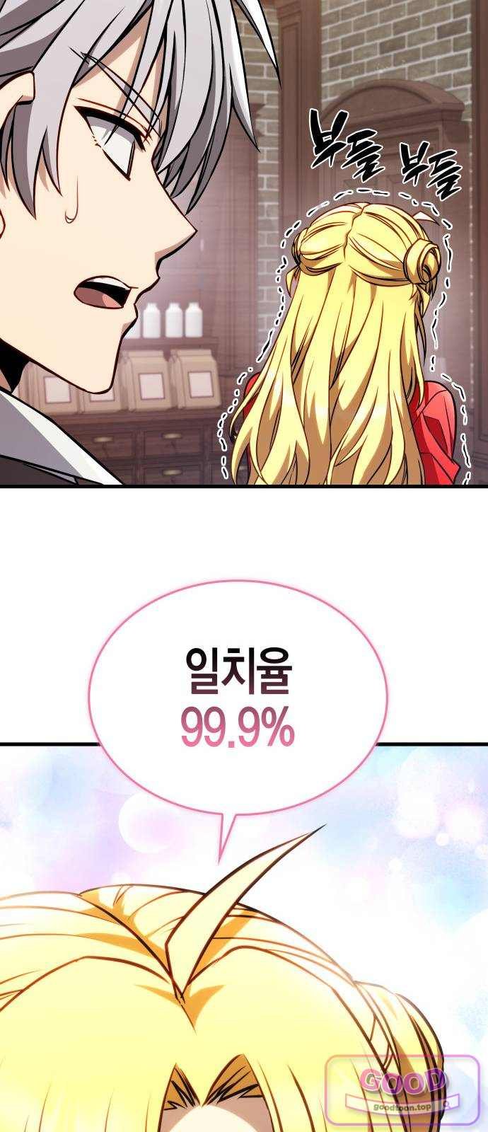 108.jpg