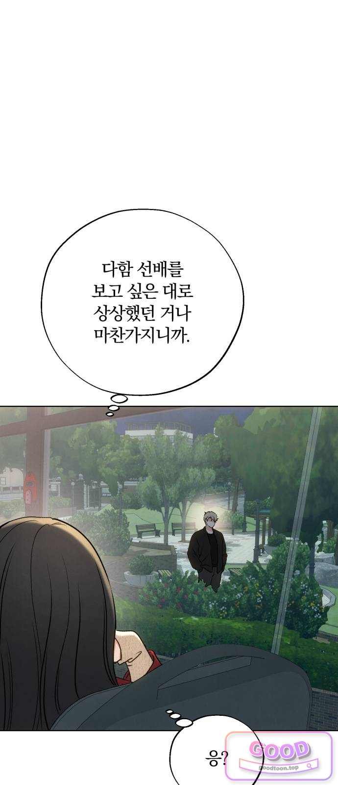 072.jpg