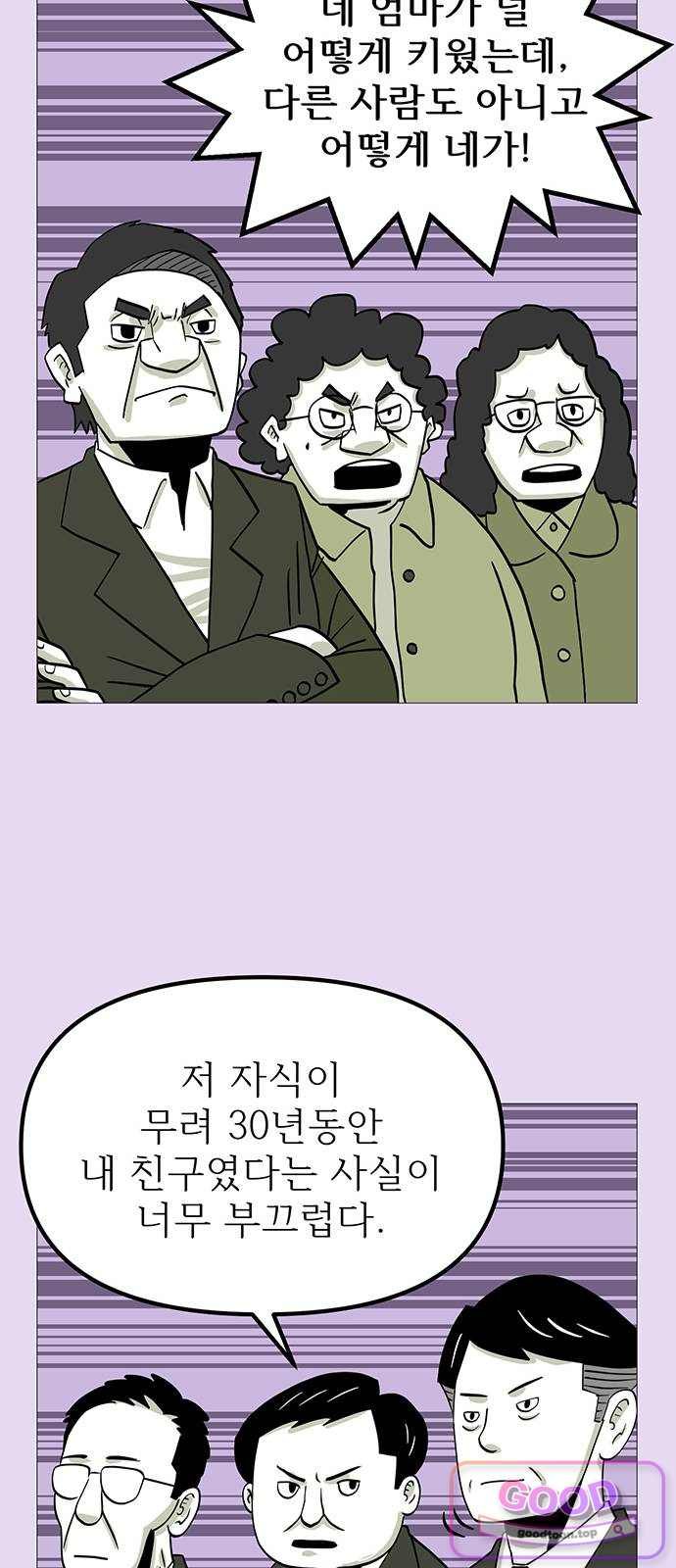 010.jpg