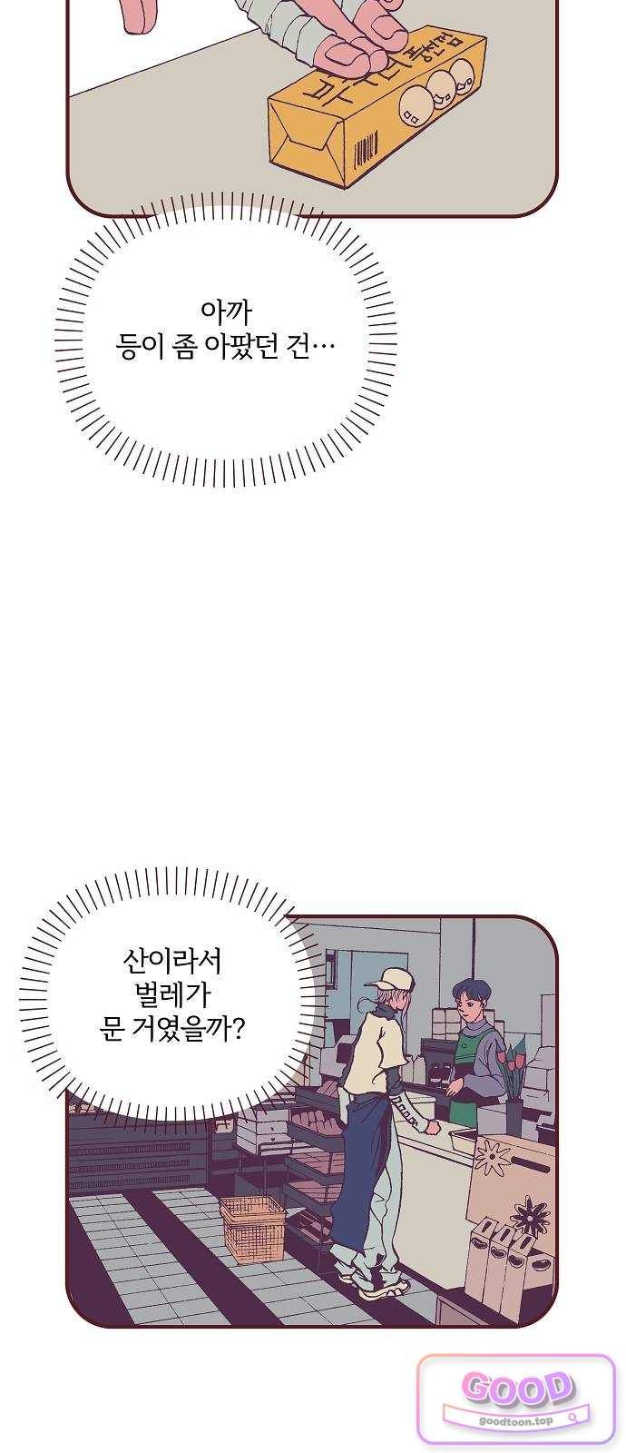002.jpg
