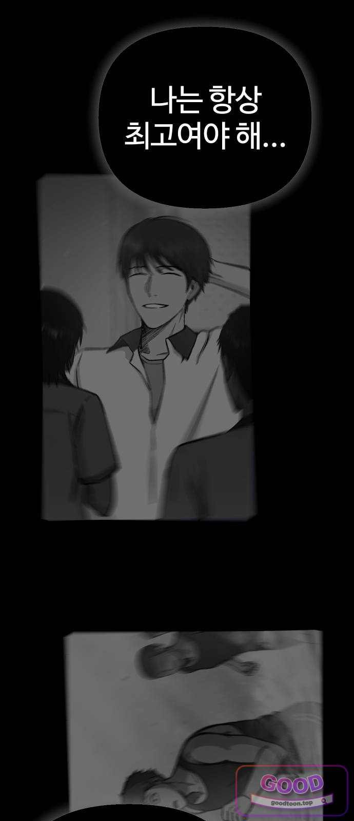 061.jpg
