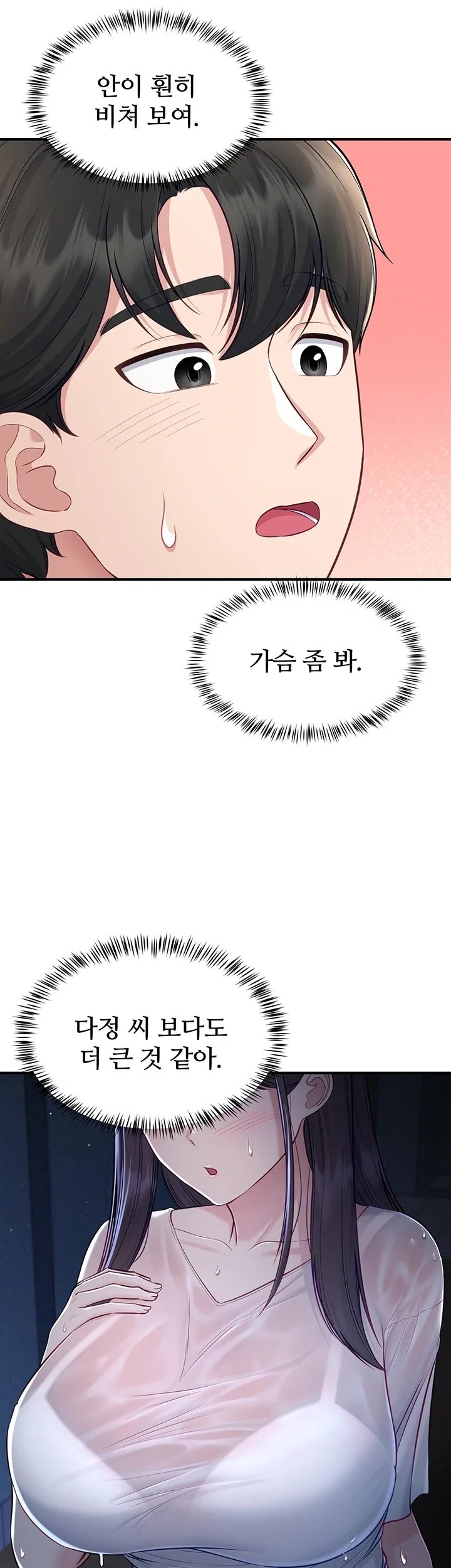 009.jpg