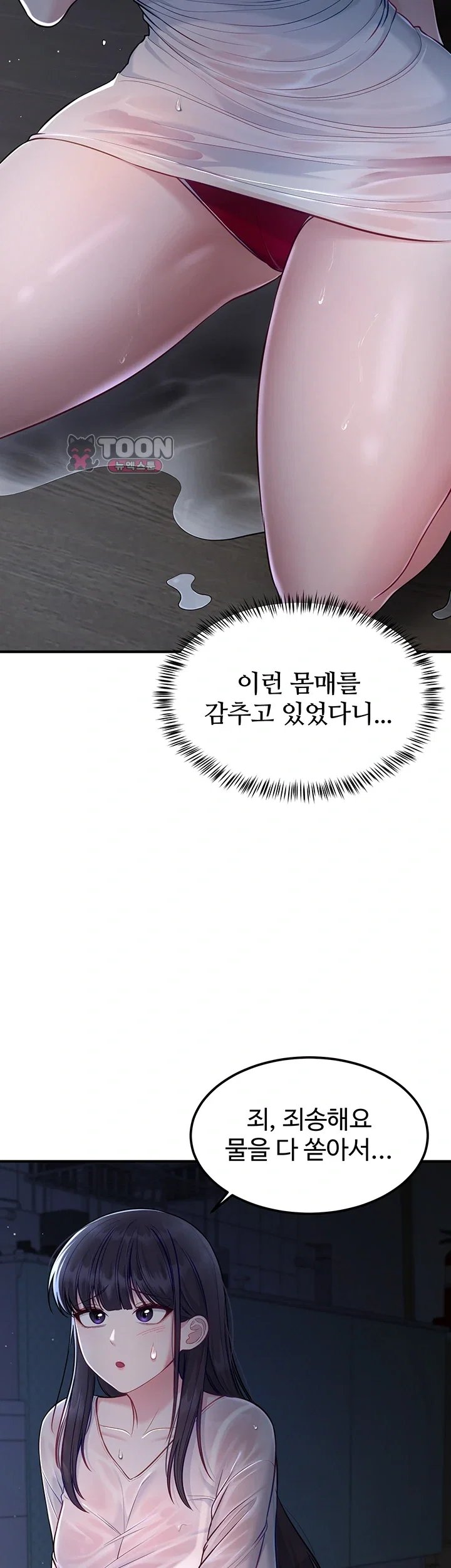 010.jpg
