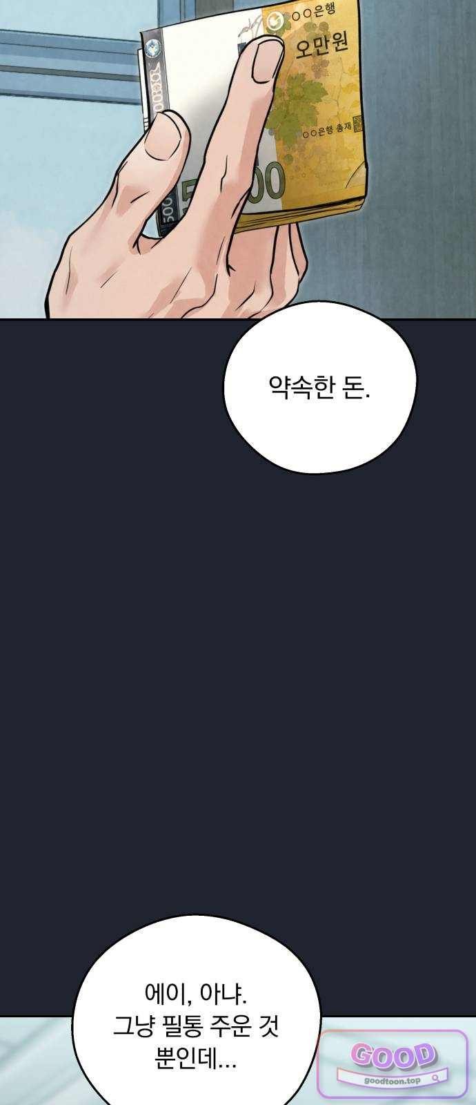 060.jpg