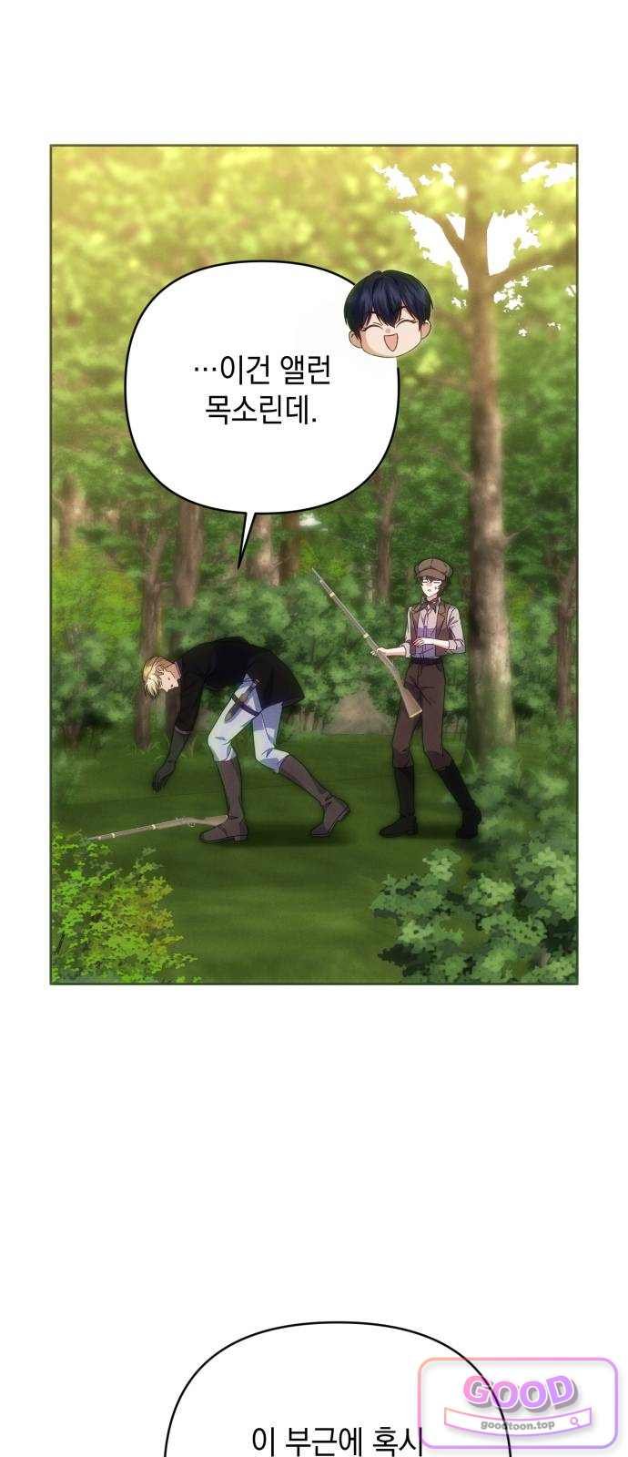 008.jpg