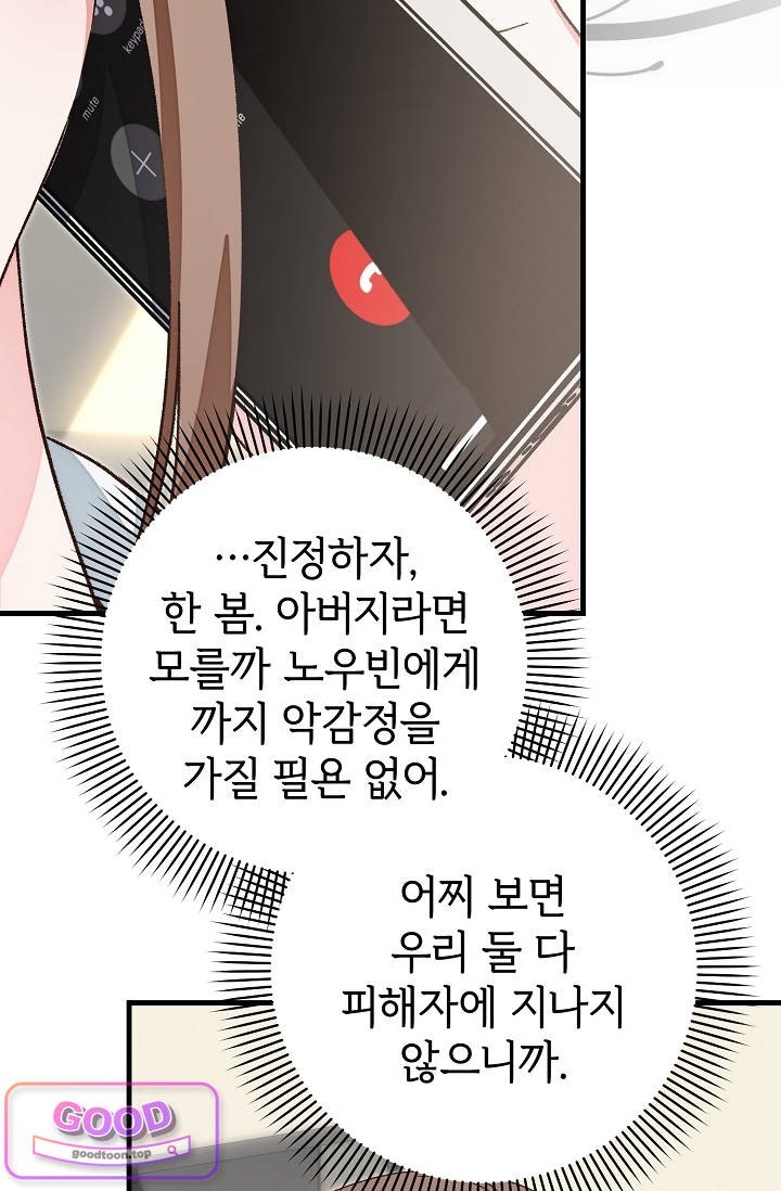 007.jpg