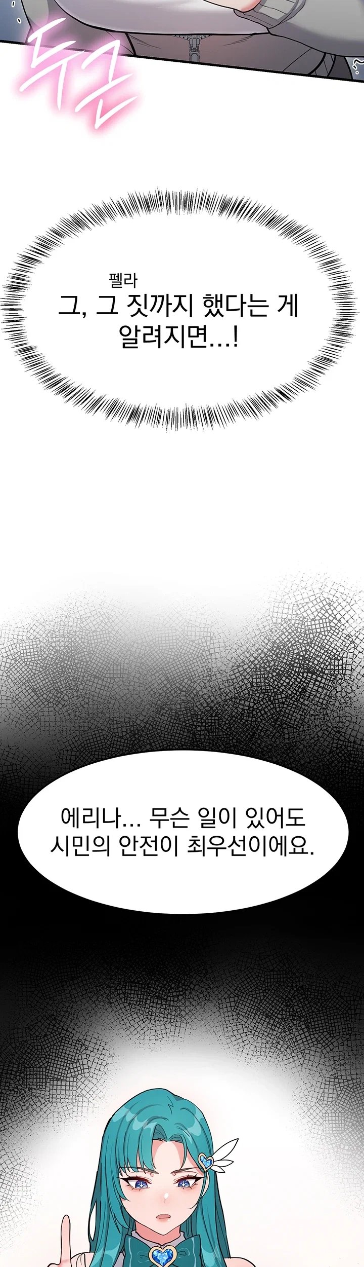 012.jpg