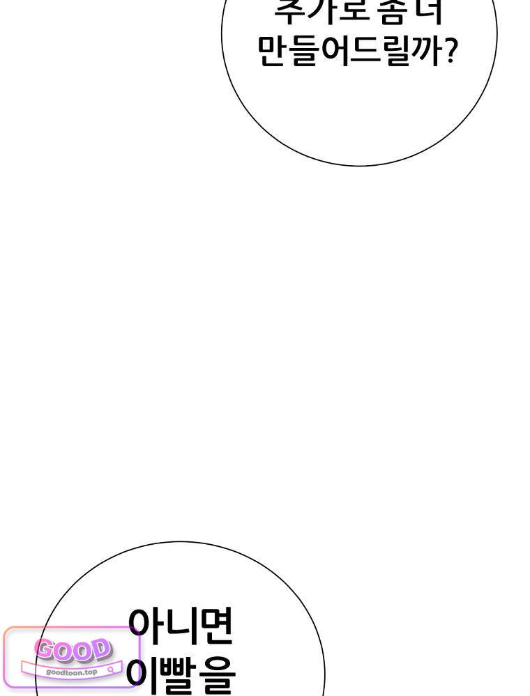 062.jpg