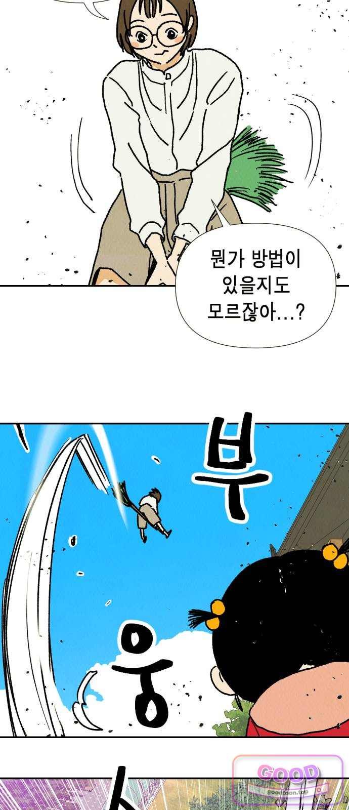 011.jpg
