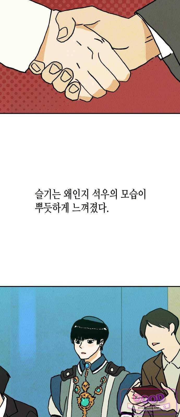 030.jpg
