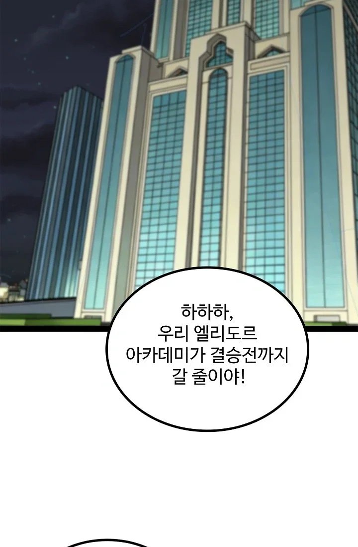 050.jpg