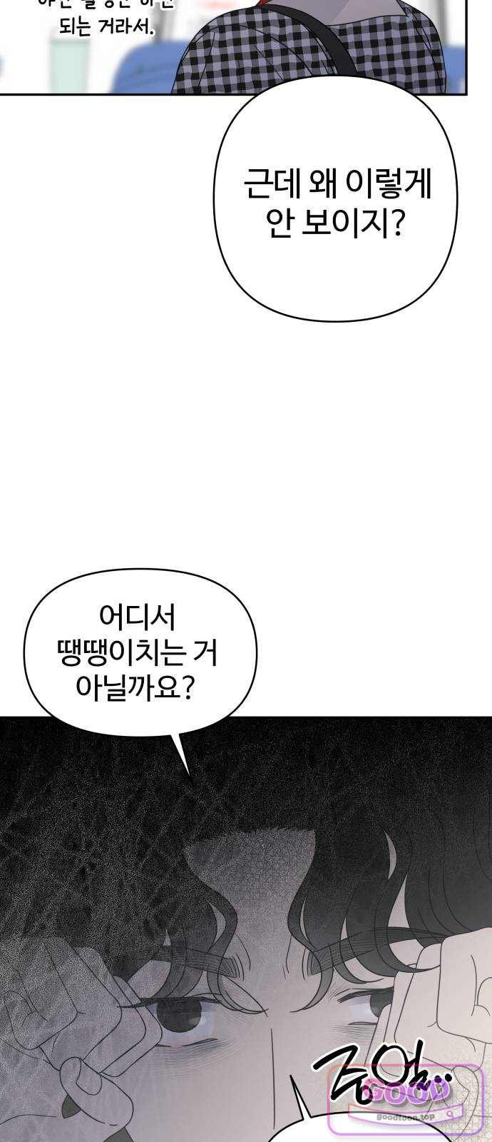 031.jpg