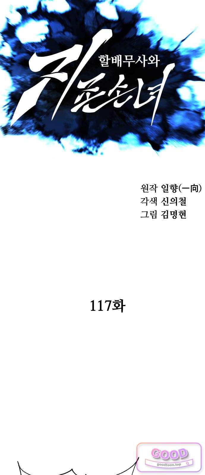 021.jpg