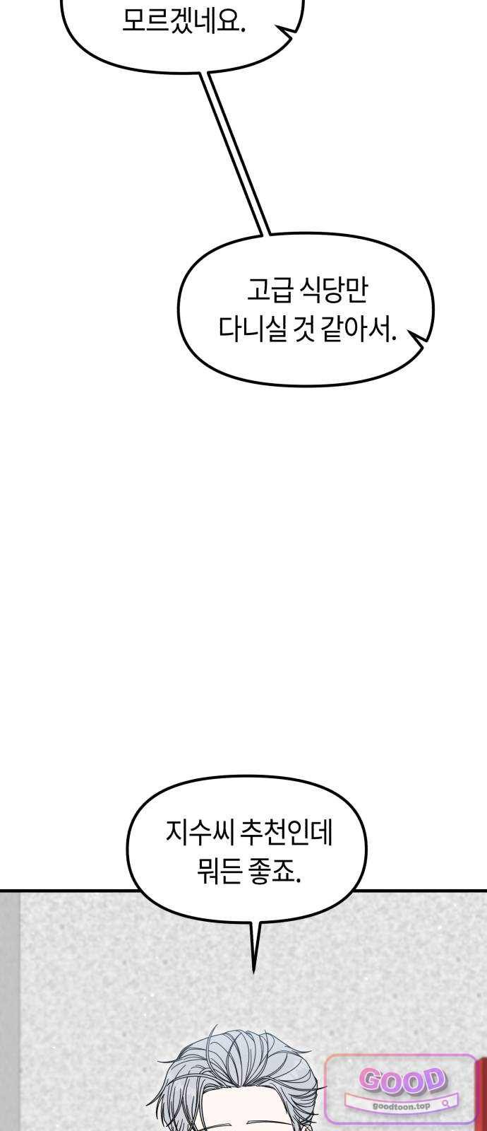 031.jpg