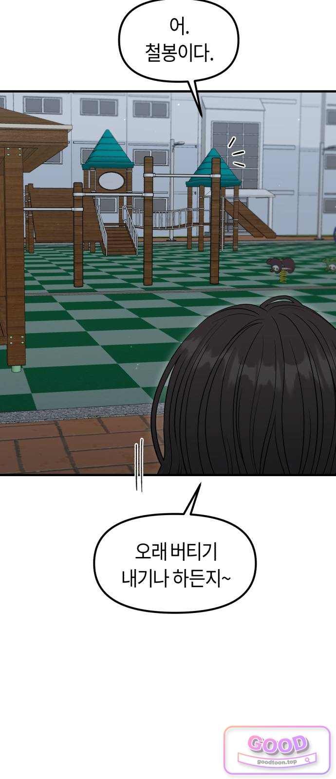 101.jpg