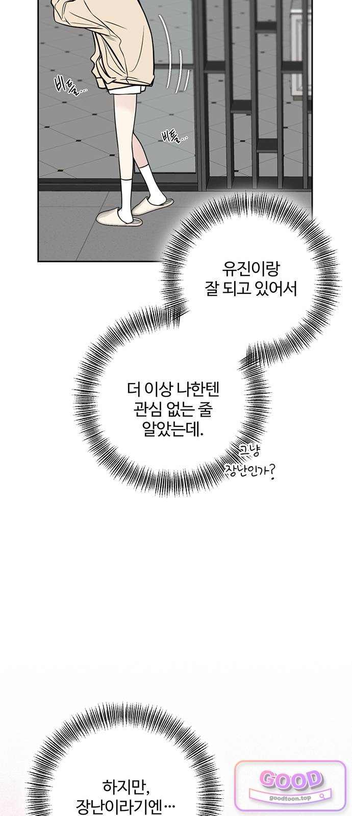 042.jpg
