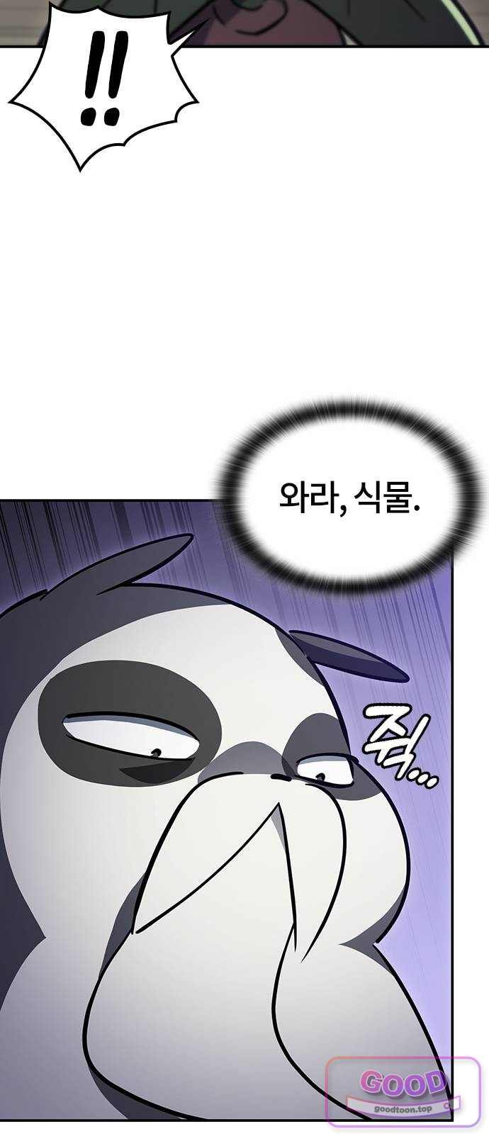008.jpg