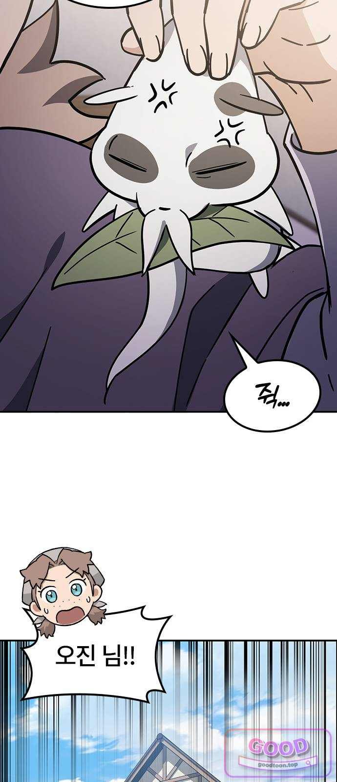 032.jpg