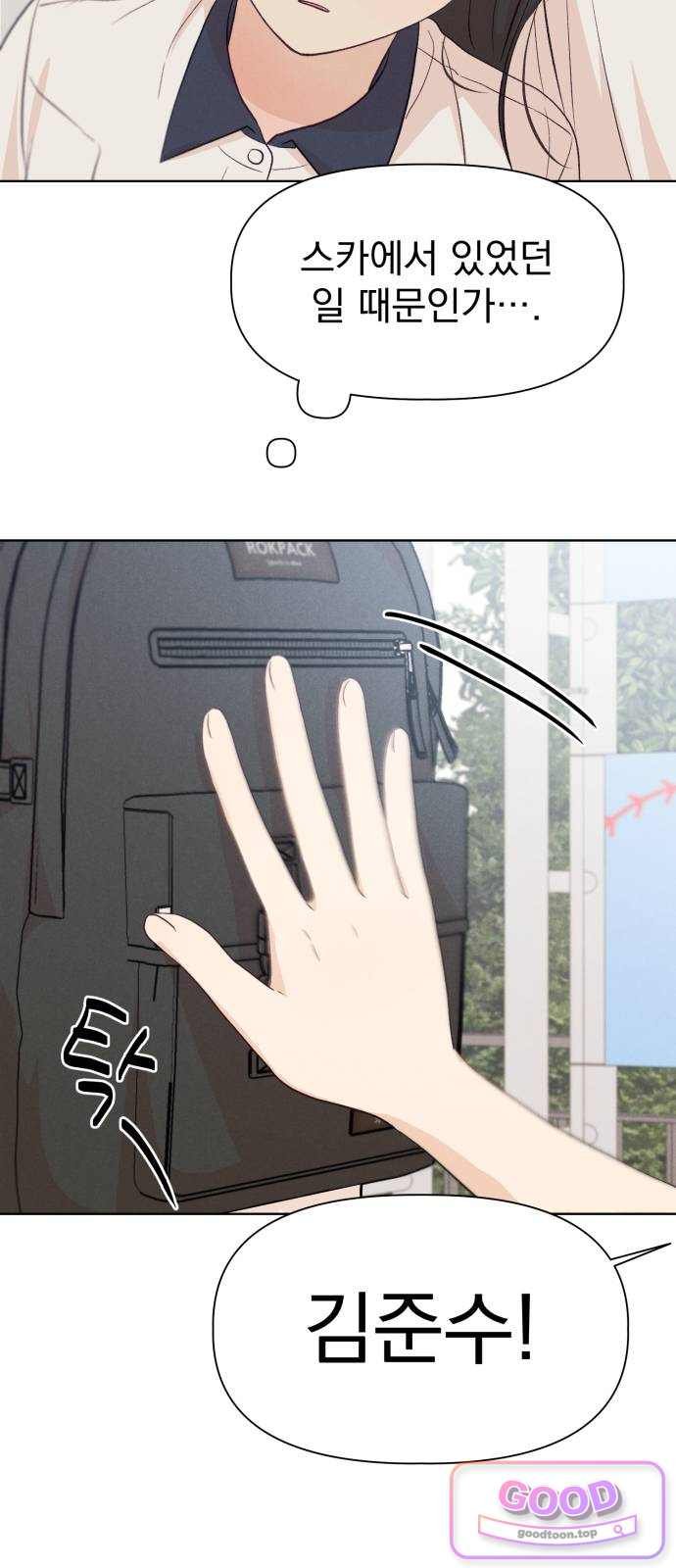 005.jpg