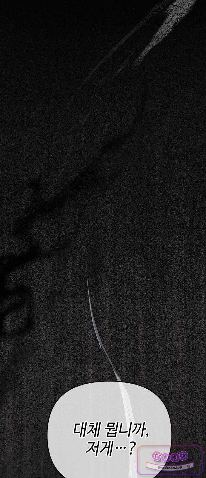 075.jpg