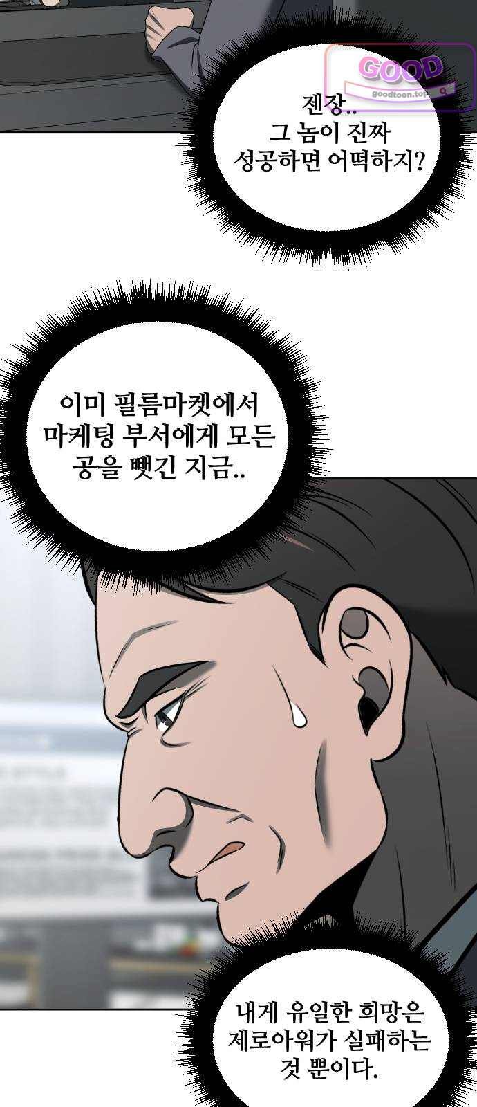 009.jpg