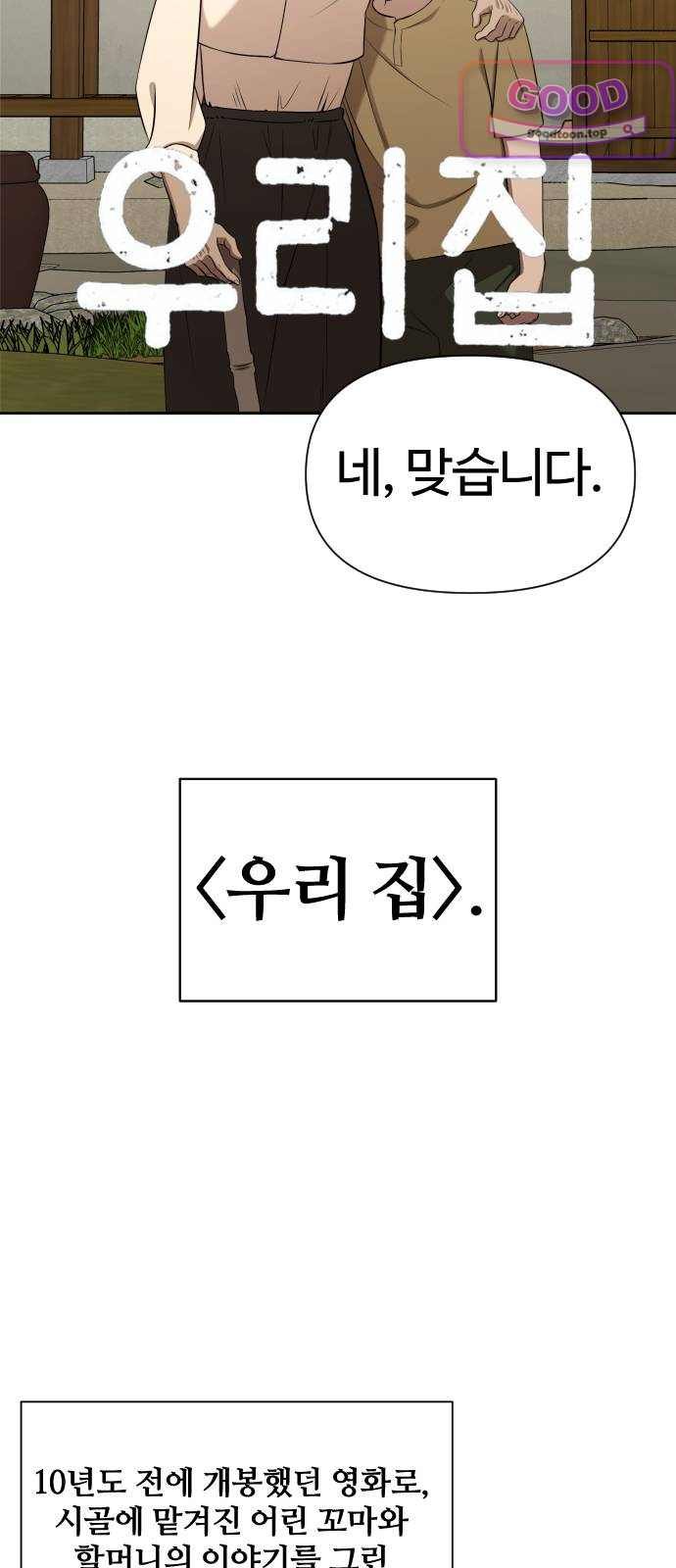 030.jpg